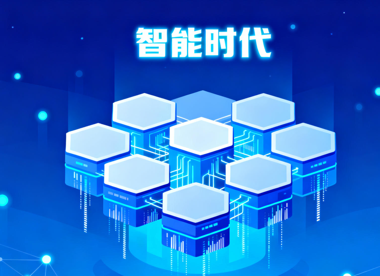 中科安杰科技